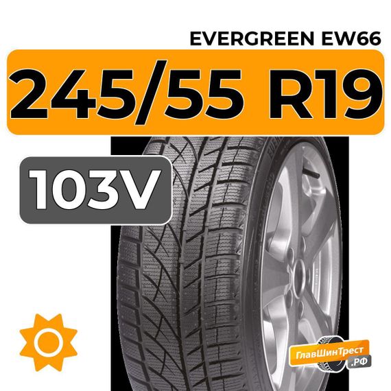 Evergreen EW66 245/55 R19 103V