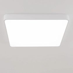 Citilux Купер CL724K105G0 LED RGB Светильник с пультом Белый