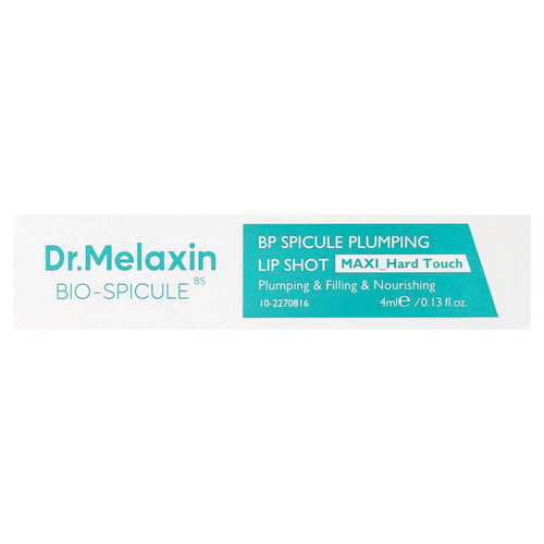 Dr.Melaxin, Bio-Spicule, экстракт для губ, Maxi Hard Touch, 4 мл (0,13 жидк. унции)