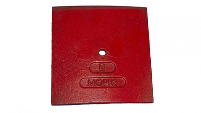 Броня торцевая для б/с SICOMA МAO 4500/3000