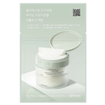 Пилинг-пэды от воспалений для проблемной кожи Celimax Ji Woo Gae Cica BHA Blemish Toner Pad 10 шт