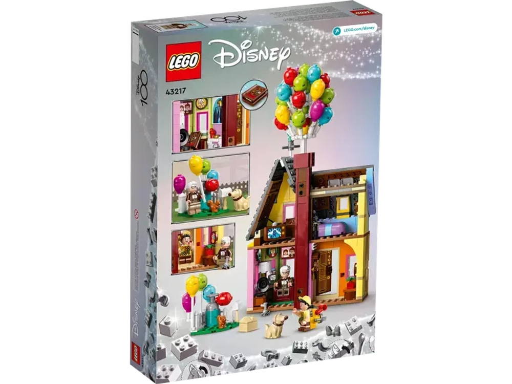 Lego up house cheap