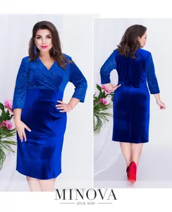 Платье 00260-электрик Minova