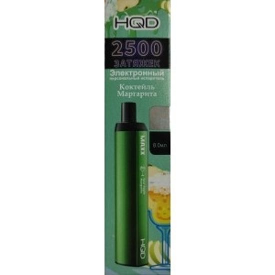 HQD 2500 (Коктейль "Маргарита")