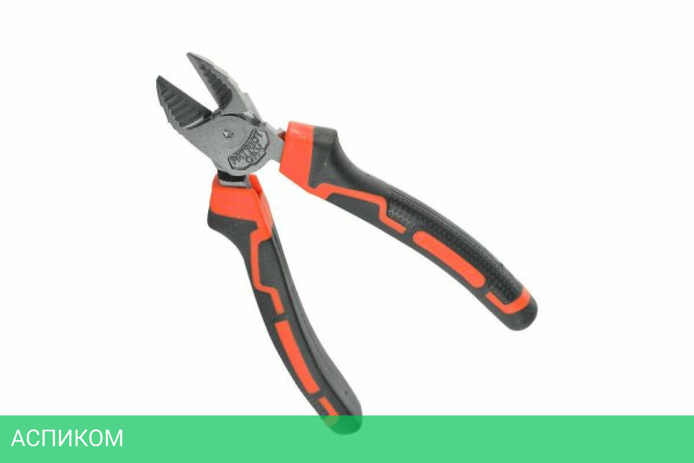 Кусачки Patriot Platinum KPP-160L (350004121)