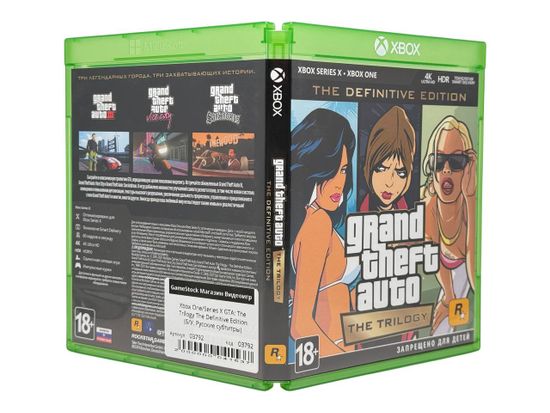 Xbox One/Series X GTA: The Trilogy The Definitive Edition (Б/У, Русские субтитры)