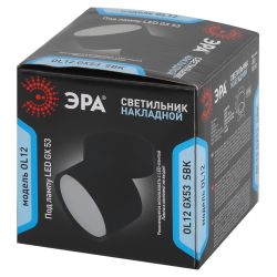 OL12 GX53 SBK Подсветка ЭРА Накладной под лампу Gx53, алюминий, цвет черный | Накладные светильники