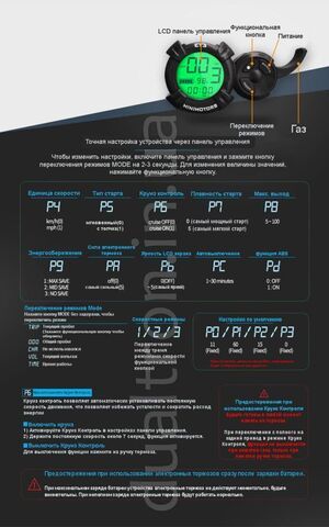 Электросамокат Dualtron Compact