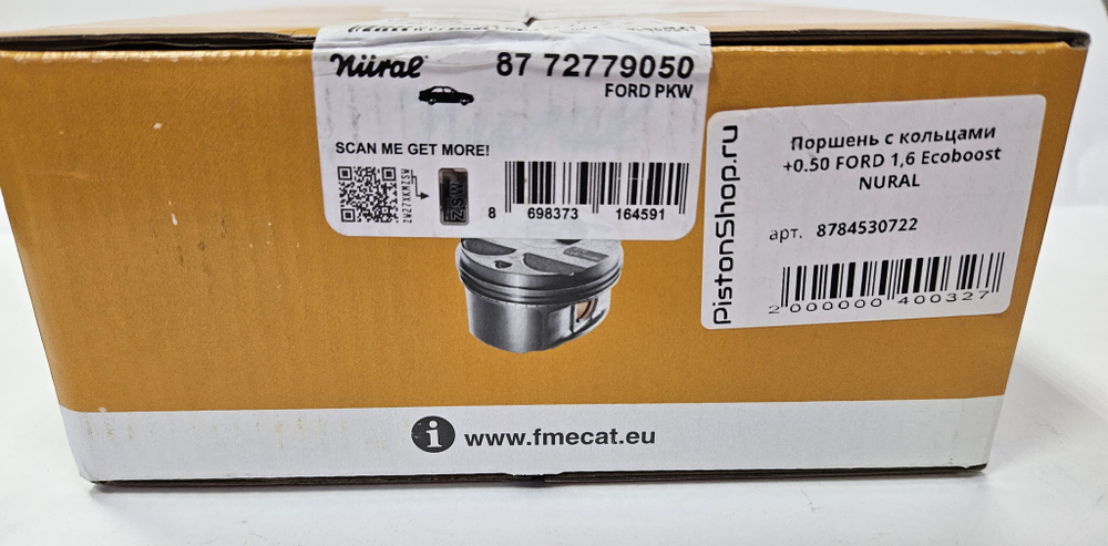 Поршни с кольцами +0.50 FORD 1,6 EcoBoost NURAL