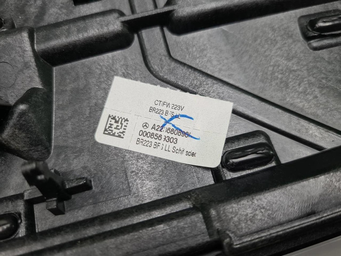 Декоративная накладка салона Mercedes S W223 20-нв