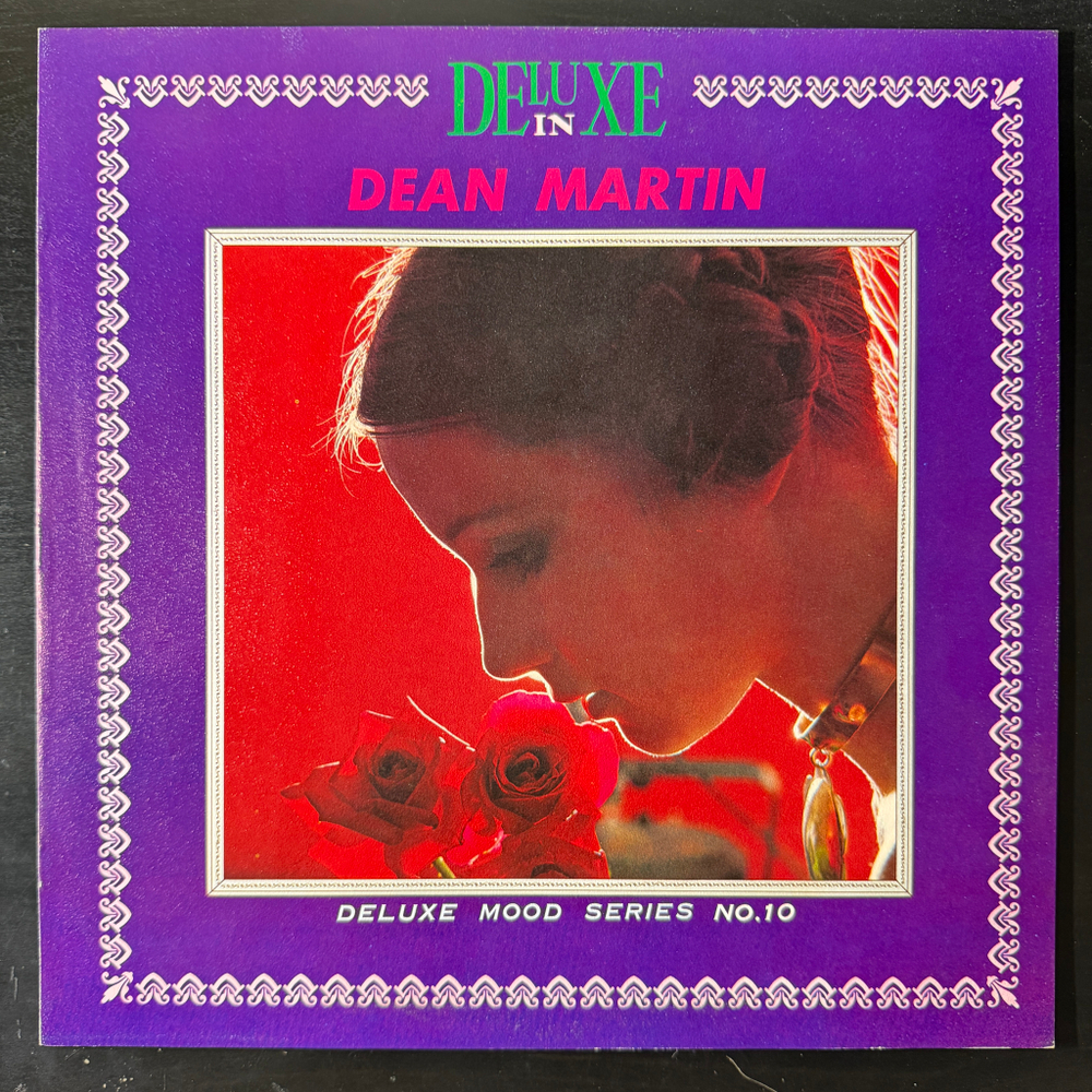 Dean Martin ‎– Deluxe In Dean Martin (Япония 1971г.)