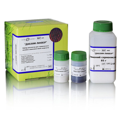 Диахим-набор д/клинического анализа спинномозговой жидкости, ДИАХИМ-ЛИКВОР, Абрис (445). наб.