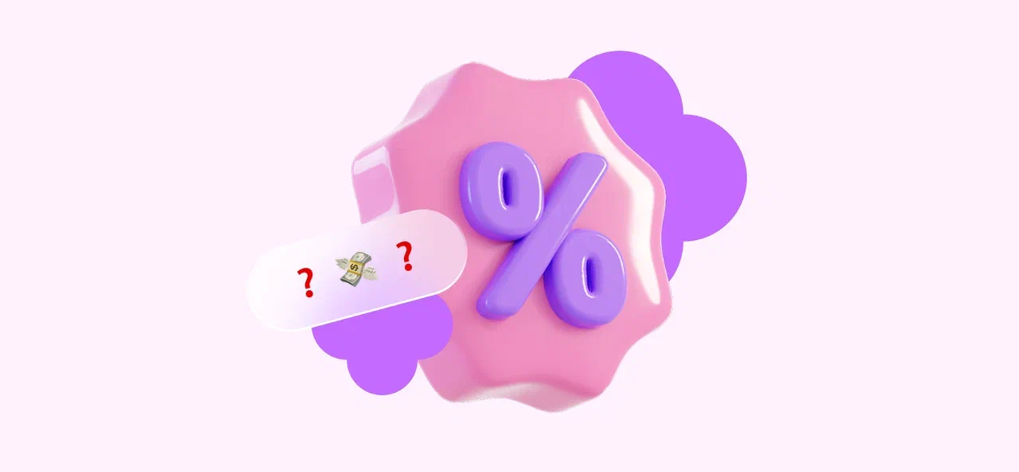 Wildberries запустил промокоды для продавцов