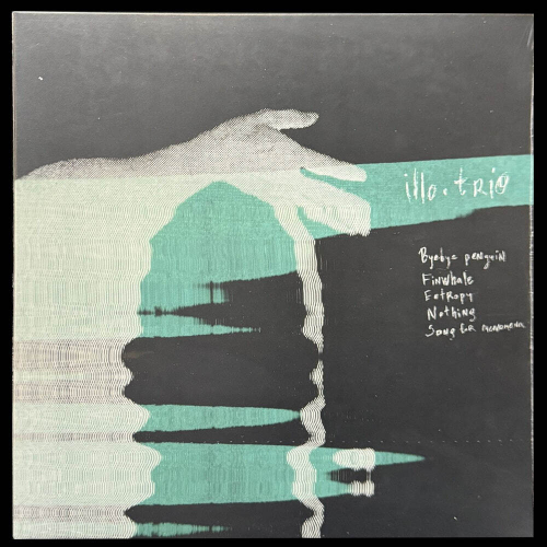 illo.trio - illo.trio