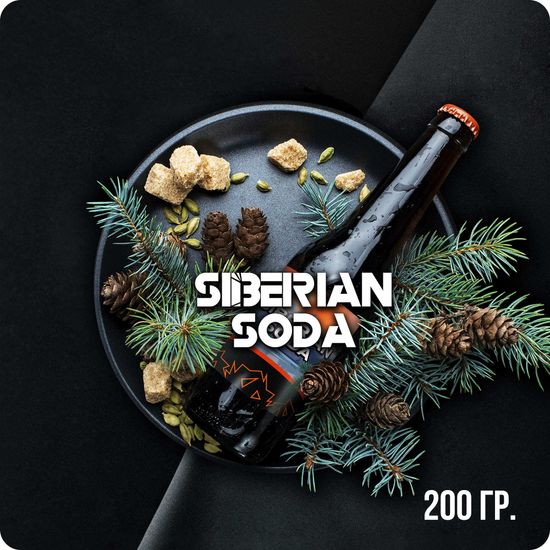 BlackBurn (Siberian Soda), 200 гр.