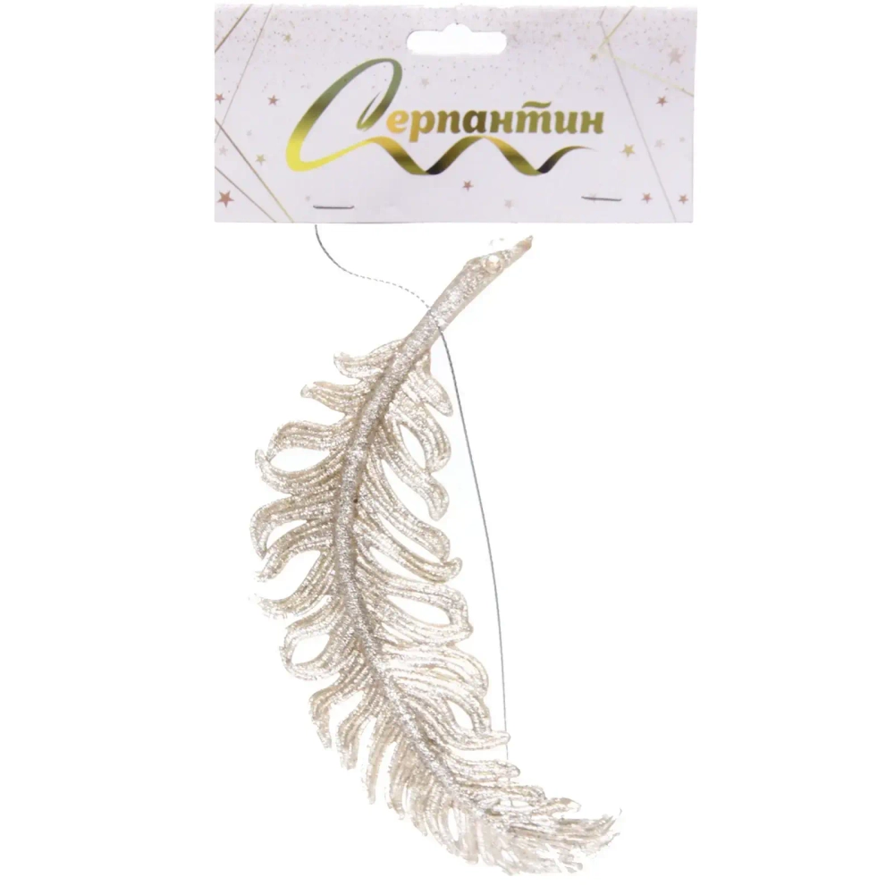 Подвеска «Воздушное перо» 15*5 см, Золото