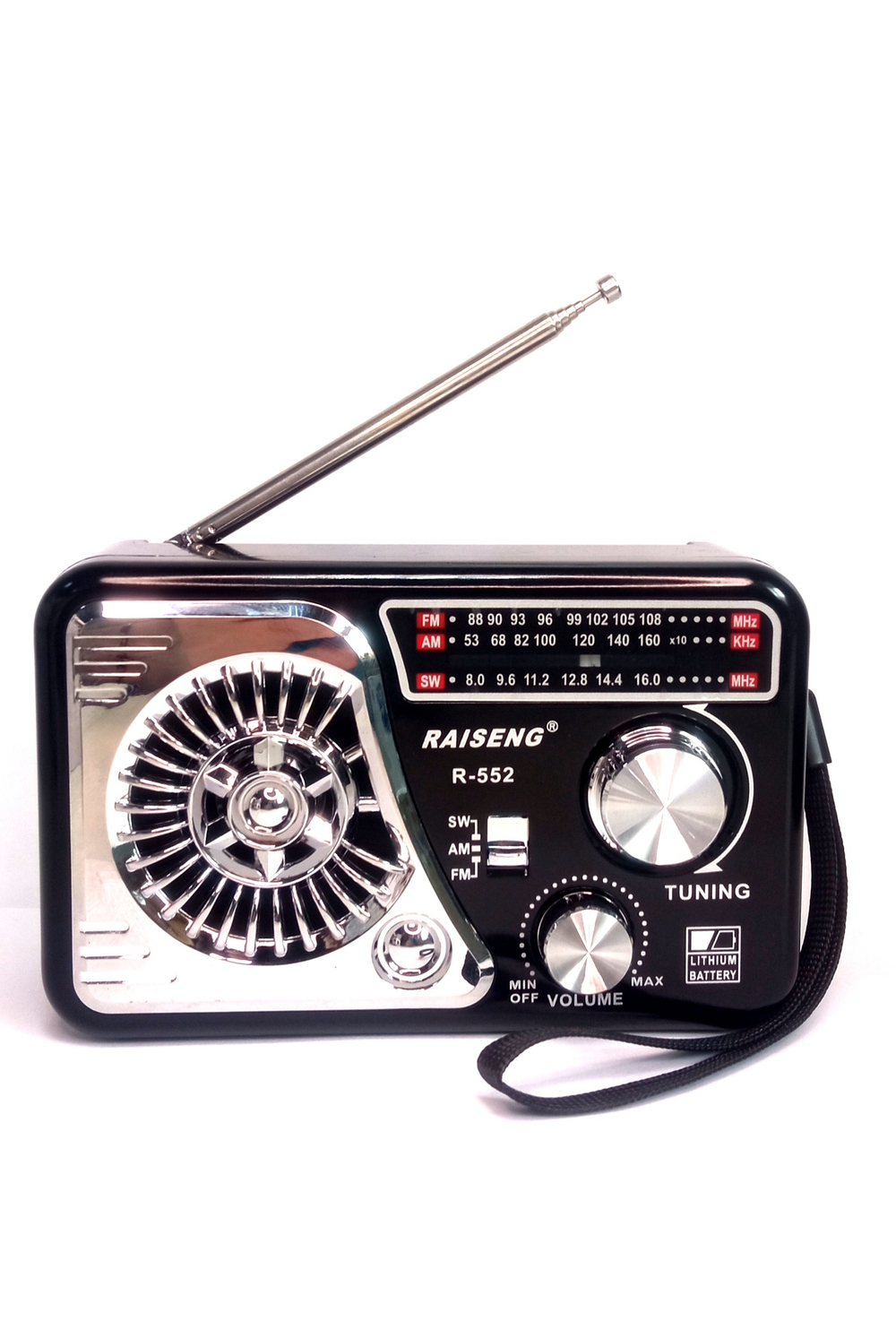 Радиоприемник Raiseng R-552