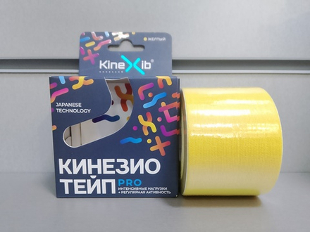 Кинезио-тейп Kinexib Pro (5м*5см)