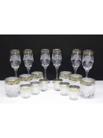 Подарочный набор бокалов