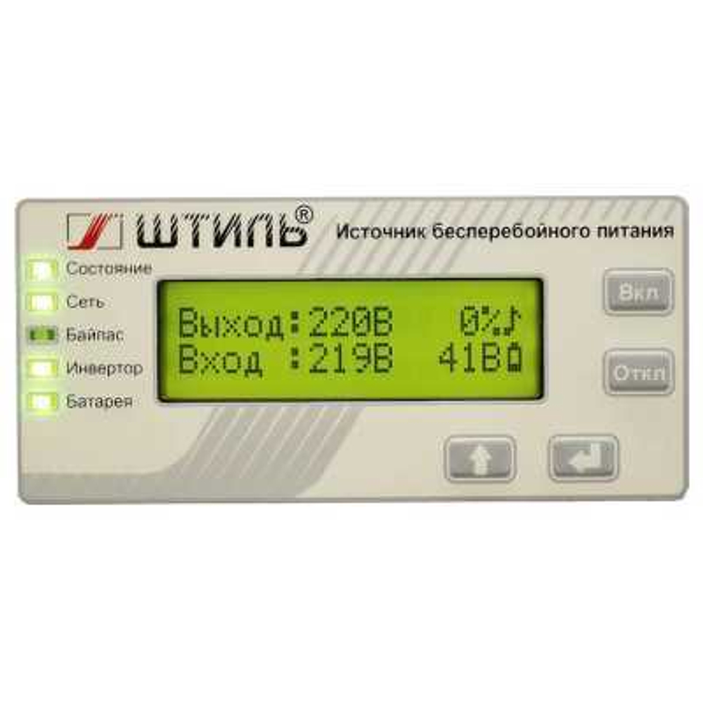 ИБП Штиль ST1102SL