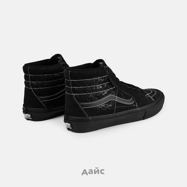 Кеды Vans Skate Sk8-Hi артикул:VN0A2Z33Y391 - купить в магазине Дайс