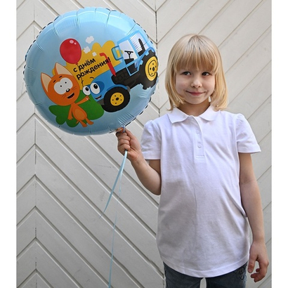 Круг 18" Котэ и Синий Трактор ВЗ