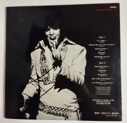 Винтажная виниловая пластинка LP Elvis Presley On Stage February, 1970 (Japan 1970) (Obi)