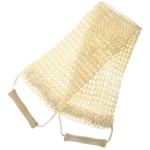 Мочалка для тела скрабирующая «Ultramarine - Удовольствие» с деревянными ручками, средняя вязка, сизаль, 50*10см