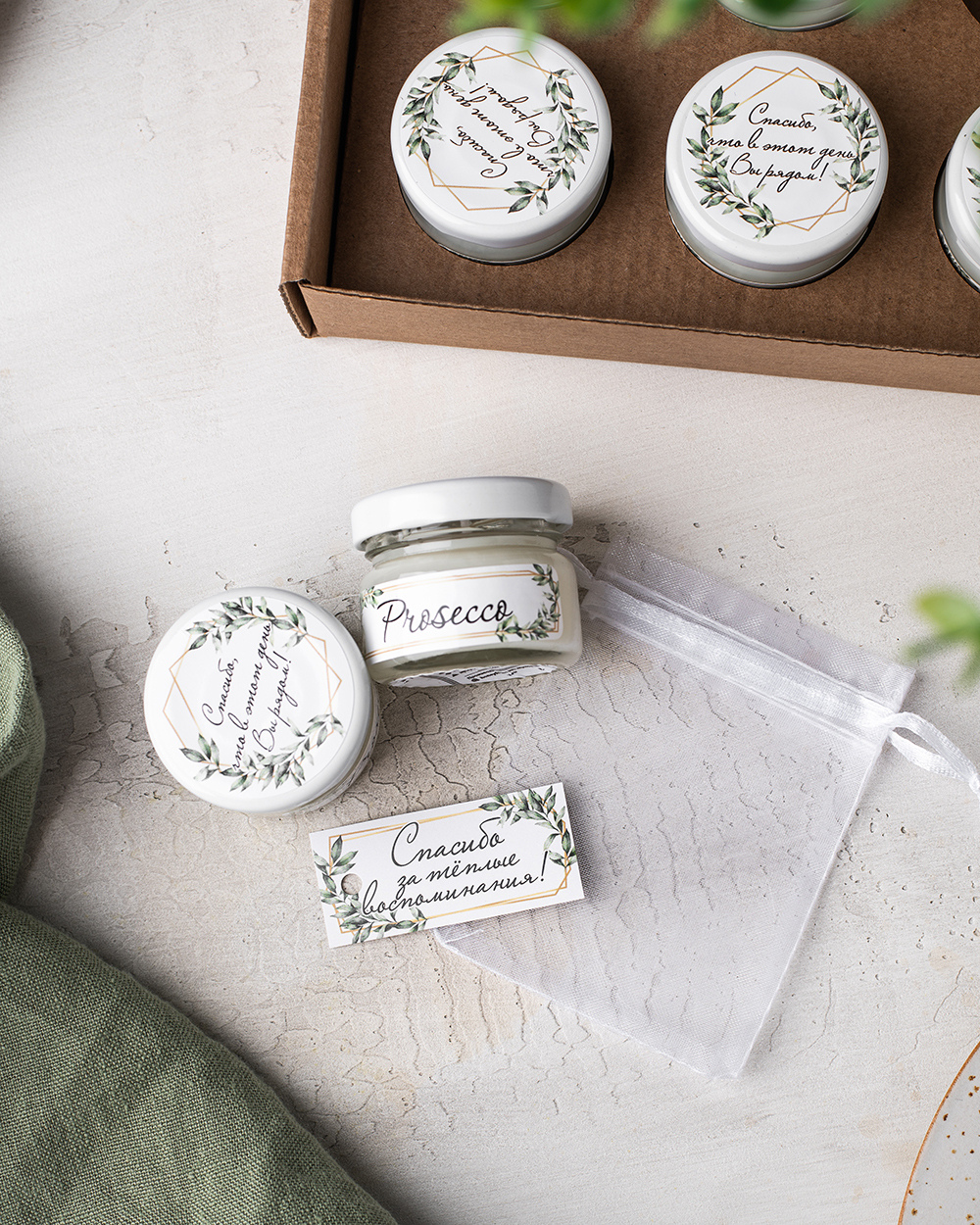 Свеча-бонбоньерка в подарок гостям