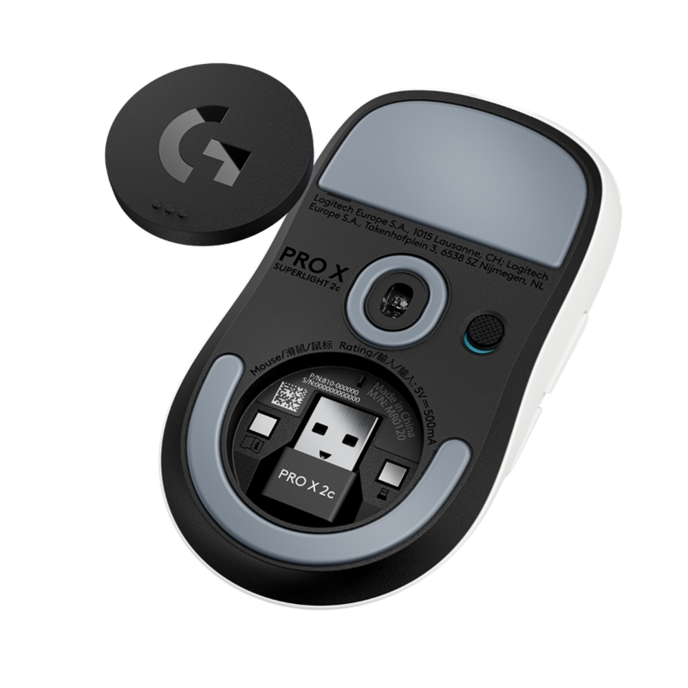Мышь Logitech PRO X SUPERLIGHT 2C, White