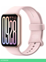 Фитнес-браслет Xiaomi Smart Band 9 Pro Rose Gold (BHR8714GL)