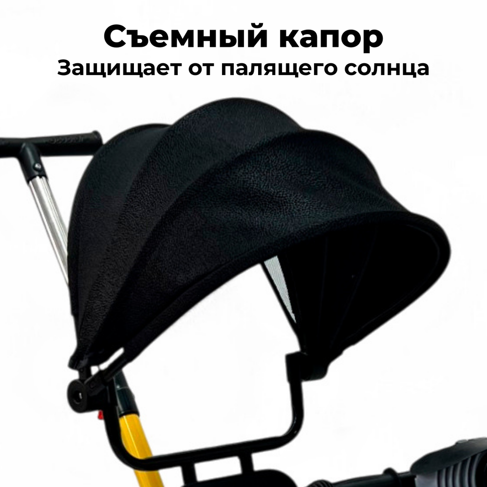 Велосипед-трансформер Split