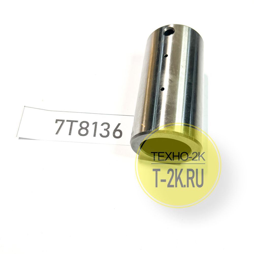 7T8136 палец