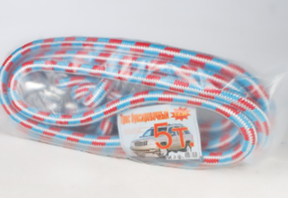 Трос буксира 5т ВЕРЕВКА Барнаул" АлСиб 17др