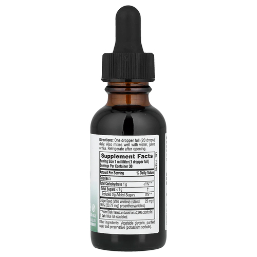 NaturesPlus, Herbal Actives, виноградные косточки, без спирта, 30 мл (1 жидк. унция)