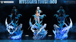 Hitsugaya Toushirou