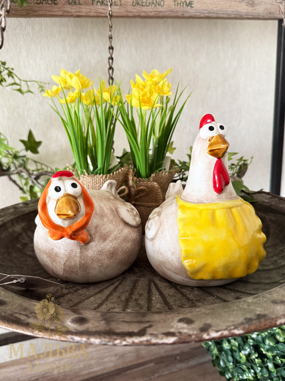 Фигурки для декора "Курица" 10,5x17xH12см 10,5x12xH15,5 см CAMPO Home & Garden