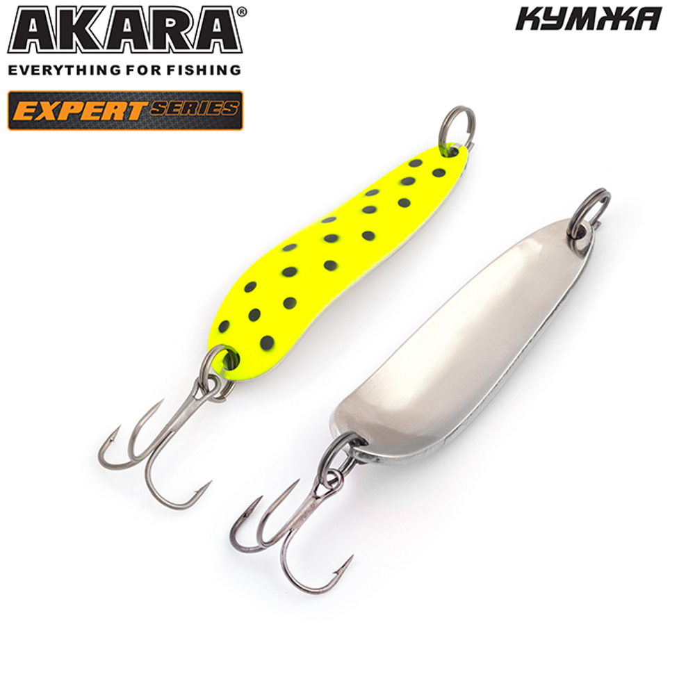 Блесна колеб. Akara Expert Кумжа 55 мм 13 гр. 10/SIL