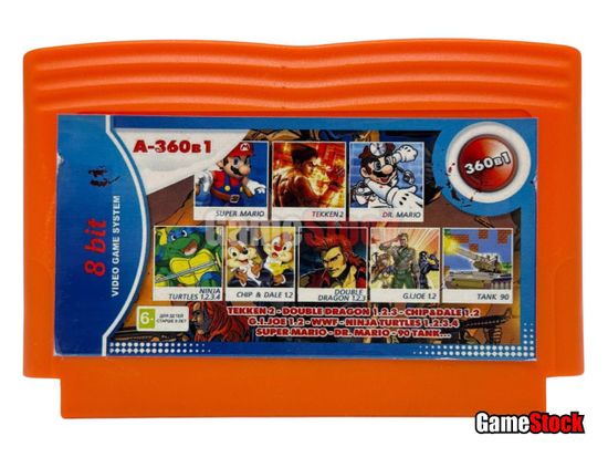 Картридж 8-Bit - 360в1 TEKKEN 2+D.DRAGON 1.2.3+CHIP&DALE 1.2+G.I.JOE 1.2+NINJA TURTLES 1.2.3.4+S.MARIO+TANK+.
