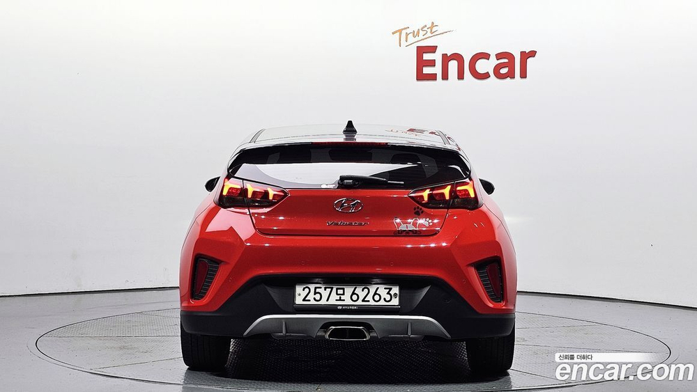 Hyundai Veloster (JS) 1.4 Turbo Modern (06.2020)