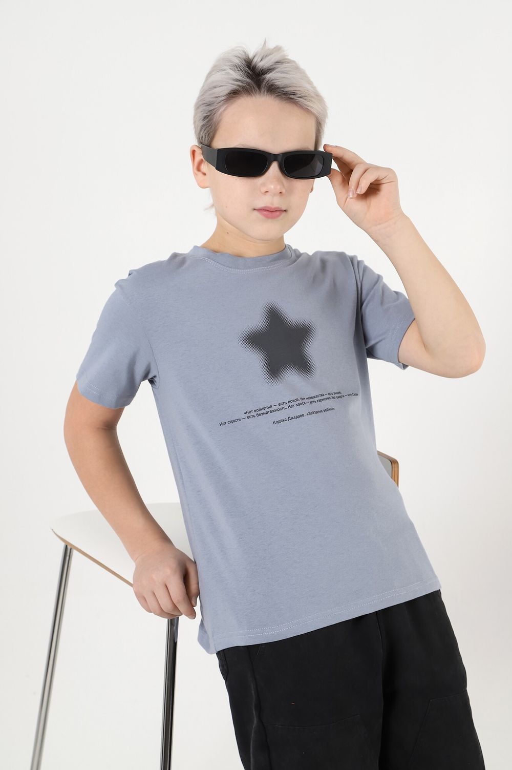 Фуфайка для мальчика Герой-1 Виотекс СЕРЫЙ