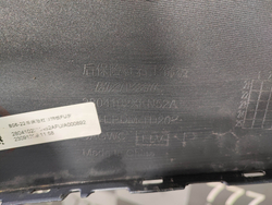 Бампер задний правая часть Haval Dargo X 22-нв Б/У Оригинал 2804102XKN52A