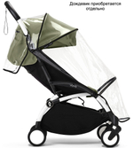 Коляска Stokke YOYO3 Newborn Pack рама белая White 2 в 1 Olive