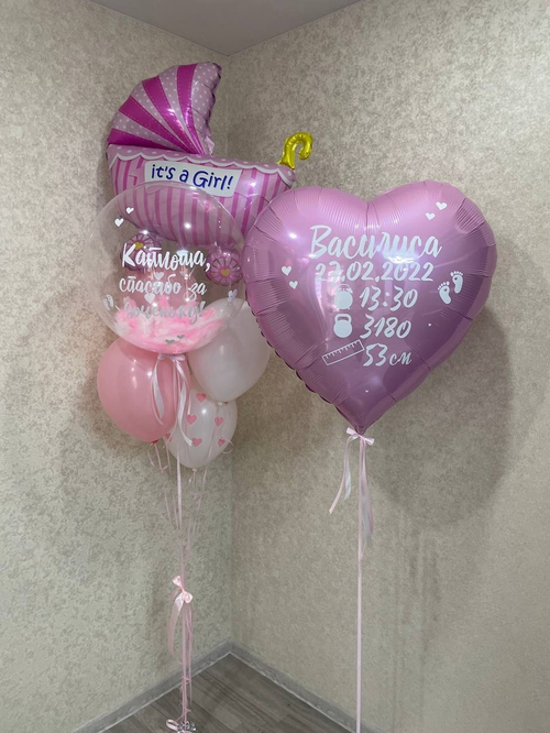 Композиция Коляска