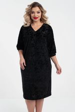 Платье П4-4613/1 Wisell (Акция)