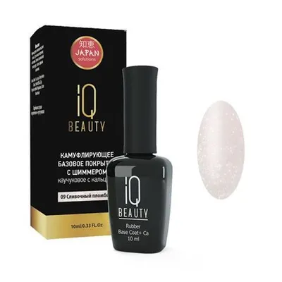 Покрытие базовое каучуковое с кальцием, сливочный пломбир с шиммером IQ Beauty