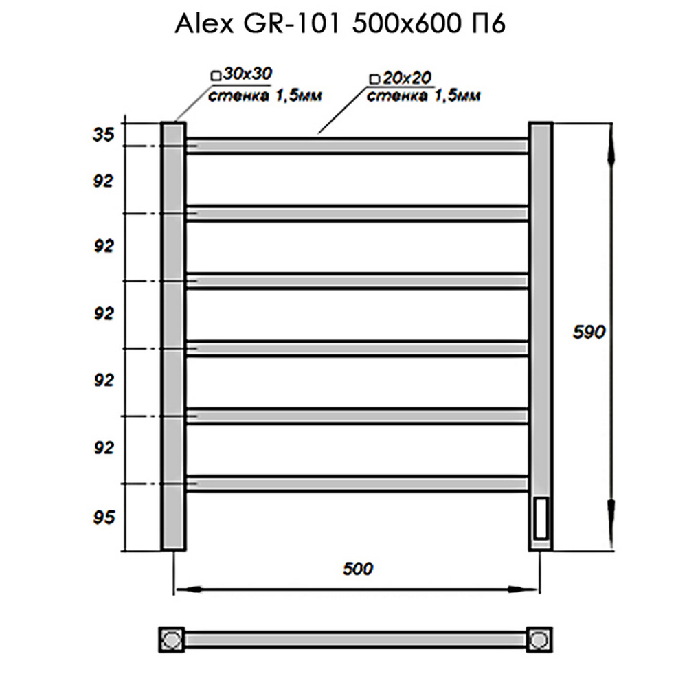 Полотенцесушитель Электрич. с/т GROIS Alex GR-101 500/600 П6 RAL9005 U черный матовый , шт