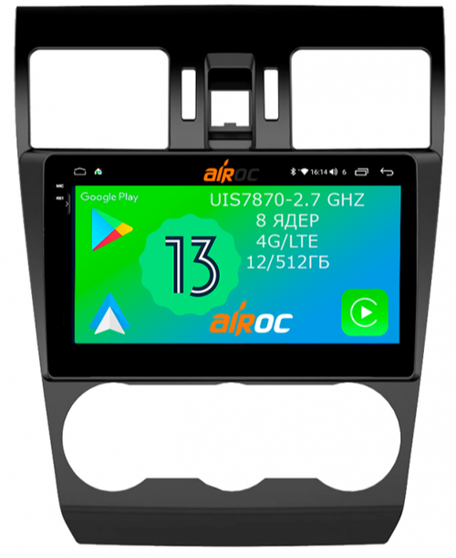 Магнитола для Subaru Forester, Impreza, XV 2012-2015 - Airoc 2K AU-3401 на Android 13, Быстрейшая, SIM-слот