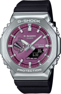Часы Casio GBM-2100A-4B