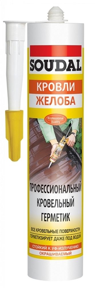 Герметик д/крыш и кровли профессионал.бесцветн. Soudal Аквафикс 280мл  122020  НЕМОР.до -10 С